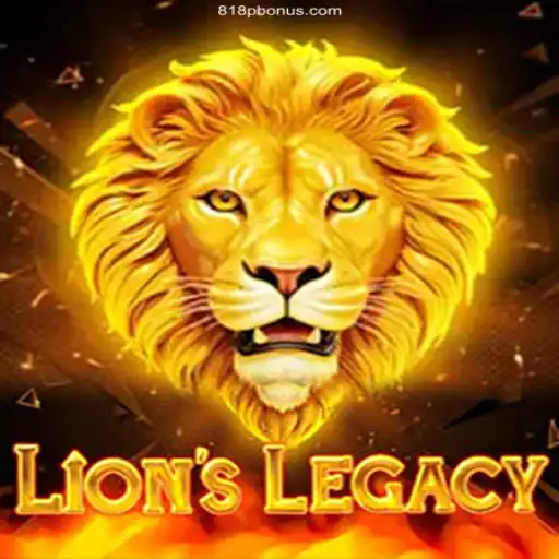 LionsLegacy: The Roaring Adventure